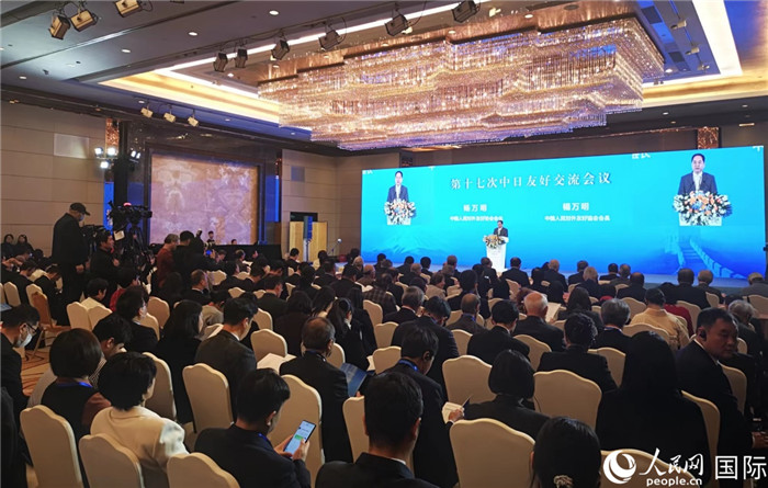 與會嘉賓合影留念。人民網(wǎng)記者 陳建軍攝