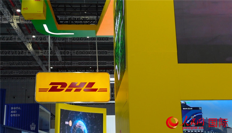 DHL快遞展臺。人民網(wǎng) 殷韜攝
