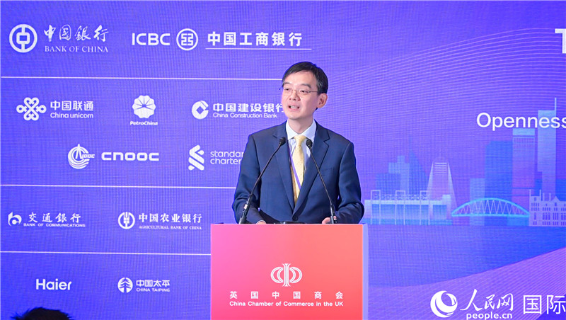 英國中國商會會長、中國銀行倫敦分行行長方文建 致歡迎辭。人民網(wǎng) 郭錦標(biāo)攝