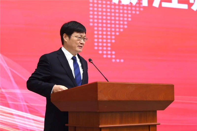 浙江師范大學(xué)校長蔣云良主持會議。主辦方供圖