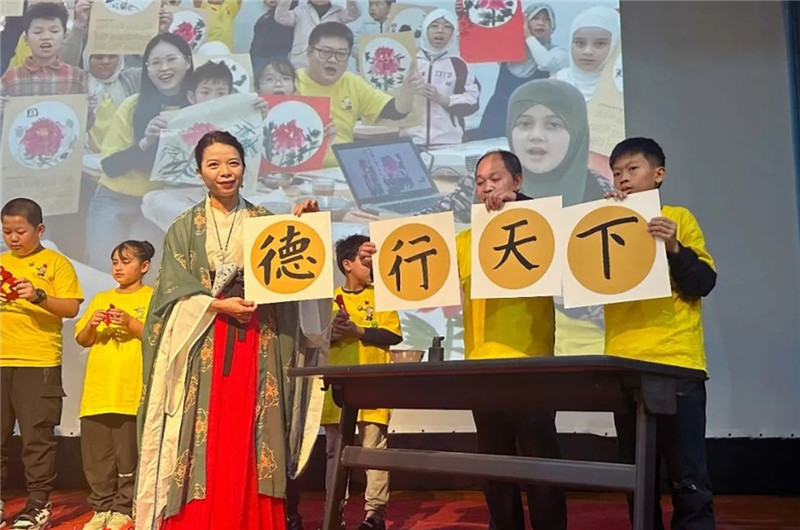 圖為2023“中華文化大樂園—埃及開羅營”閉幕式活動(dòng)現(xiàn)場。主辦方供圖