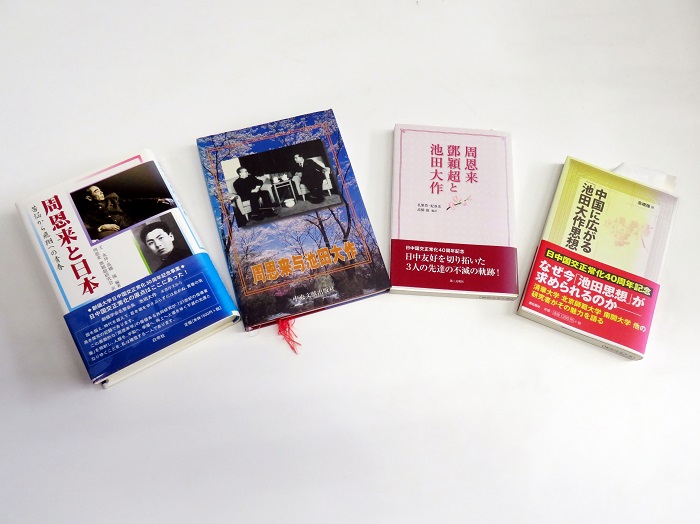 高橋強教授著有《周恩來與日本》、《周恩來與池田大作》等。（視頻截圖）