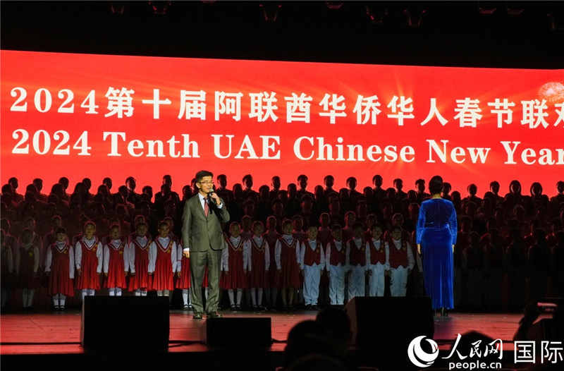 《保衛(wèi)黃河》大合唱表演。人民網(wǎng) 塔里克·易卜拉欣攝