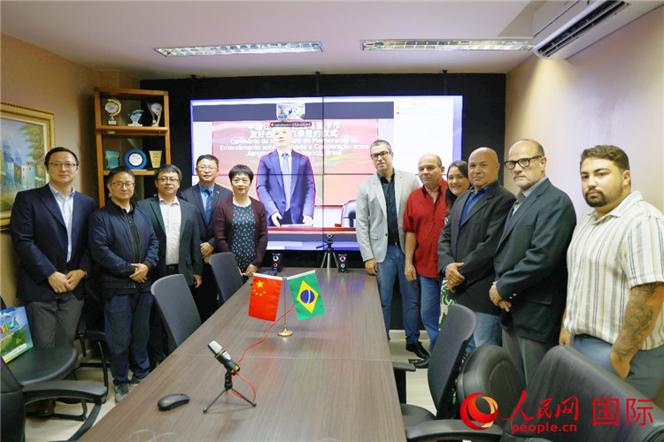 參與備忘錄簽署儀式的嘉賓合影。人民網(wǎng)記者 陳海琪攝