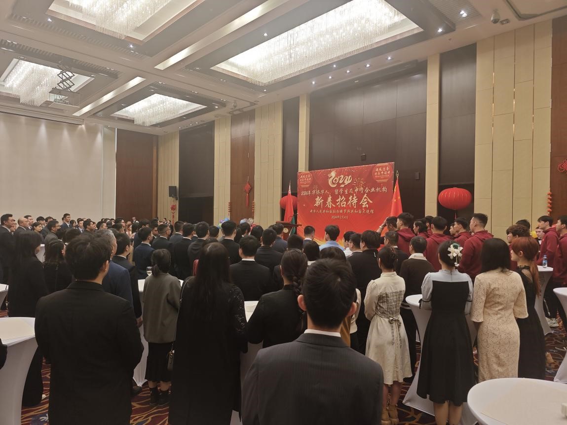 駐白俄羅斯使館2024年新春招待會現(xiàn)場。 駐白俄羅斯使館供圖