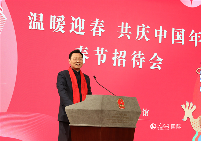 中國駐美國大使謝鋒發(fā)表致辭，向全體在美同胞致以親切問候。人民網(wǎng)記者 李志偉攝