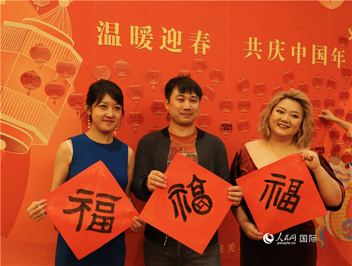500余名旅美華僑華人、中國留學(xué)生、中資機(jī)構(gòu)人員代表參加了春節(jié)招待會(huì)。人民網(wǎng)記者 李志偉攝