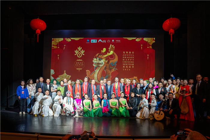 與會嘉賓合影。中國駐希臘大使館供圖