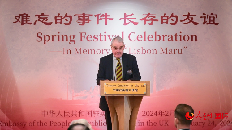 英國退役少校費恩祺致辭。人民網(wǎng) 郭錦標(biāo)攝