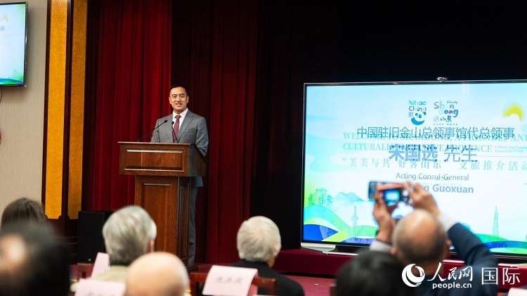 駐舊金山代總領(lǐng)事宋國(guó)選代總領(lǐng)事致辭。荊韻 攝