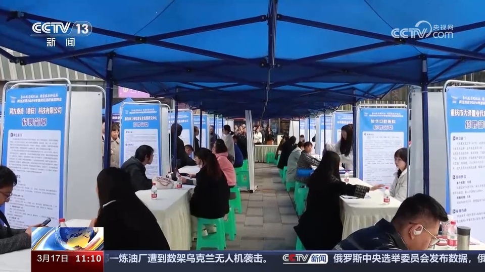 企業(yè)訂單漲 用工需求旺 系列招聘活動(dòng)全力穩(wěn)就業(yè)、保用工、促發(fā)展