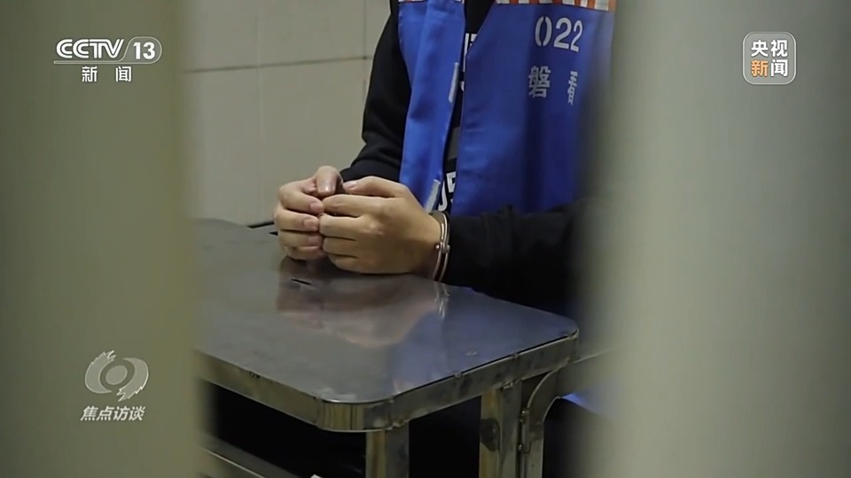 焦點訪談丨警惕老騙術(shù)新“馬甲”！ 起底民族資產(chǎn)解凍類詐騙套路