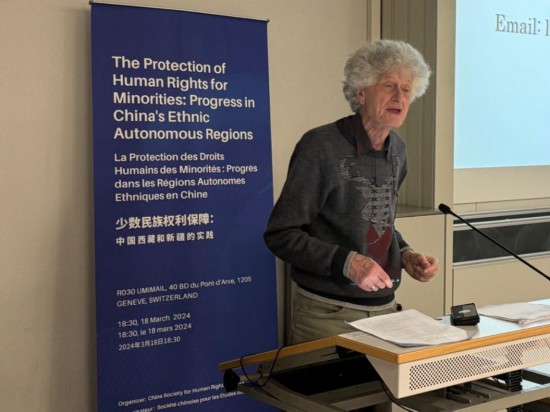 3月18日，由中國人權(quán)研究會主辦的“少數(shù)民族權(quán)利保障：中國西藏和新疆實踐”主題講座在瑞士日內(nèi)瓦舉行。圖為比利時知名藏學(xué)家安德烈·拉克魯瓦在講座上發(fā)言。新華社記者石松攝
