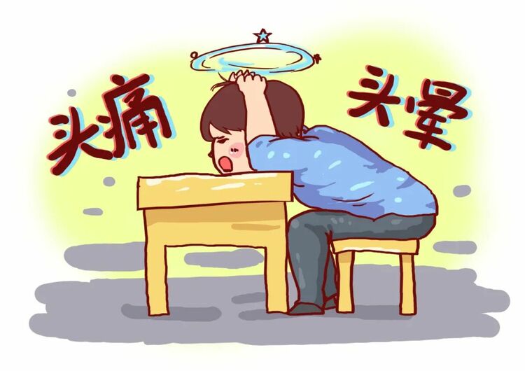 “耳石癥”總發(fā)作？ 可能是前庭性偏頭痛 | 科普時間