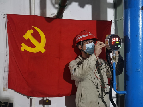 工作人員在進行工作。受訪單位供圖