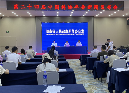發(fā)布會(huì)現(xiàn)場(chǎng)。 向宇攝