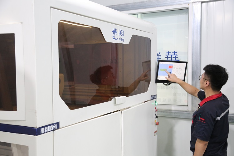 華翔3D打印。