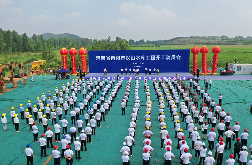 開工現(xiàn)場。河南省水利廳彭可攝