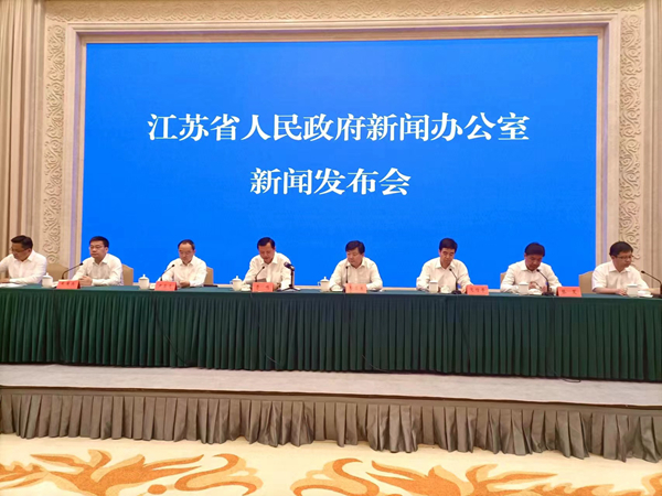 發(fā)布會(huì)現(xiàn)場(chǎng)。人民網(wǎng)實(shí)習(xí)生 王芷嫻攝