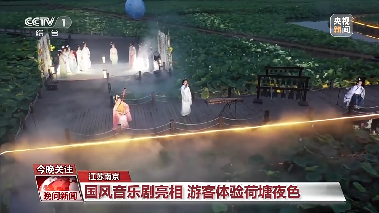 非遺游、避暑游、文化游……端午假期這些消費(fèi)新體驗(yàn)等你打卡！