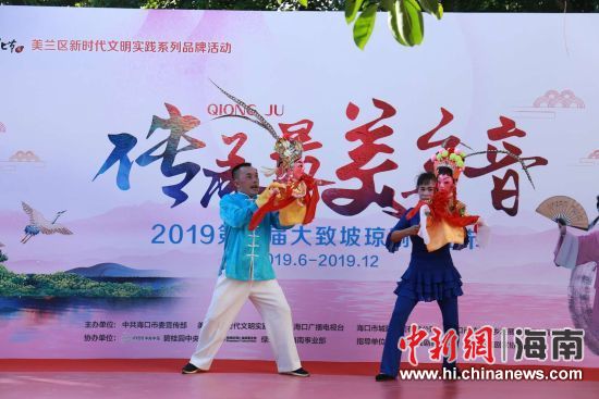 圖為活動現(xiàn)場。 主辦方供圖