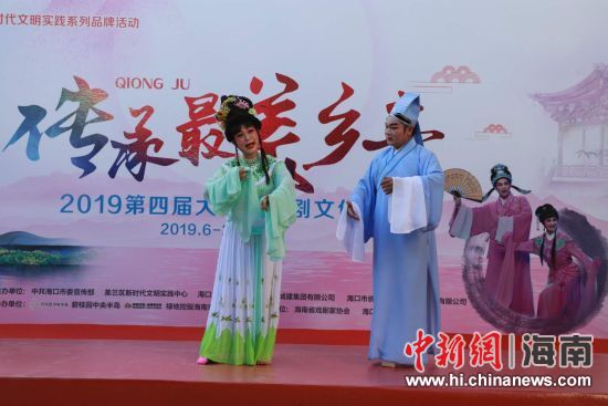 圖為活動現(xiàn)場。 主辦方供圖