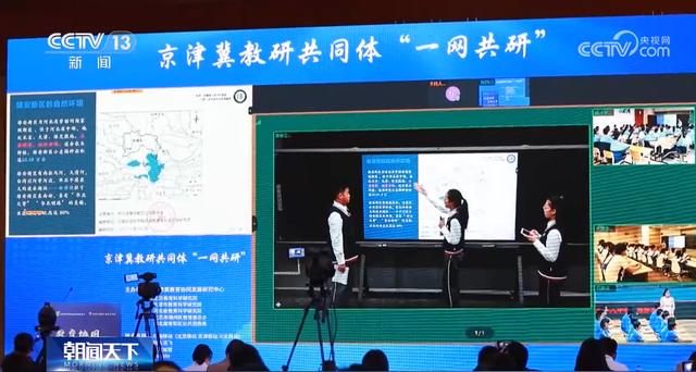 多管齊下同向發(fā)力，推進義務教育優(yōu)質均衡發(fā)展