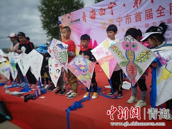 圖為活動(dòng)現(xiàn)場(chǎng)。宋維宇 供圖