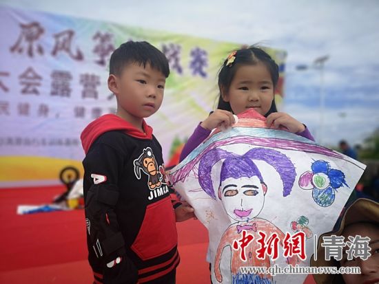 圖為活動(dòng)現(xiàn)場。宋維宇 供圖