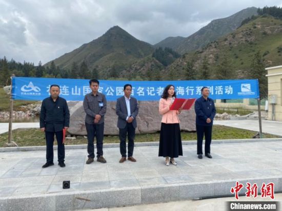 圖為啟動儀式現(xiàn)場。李江寧攝