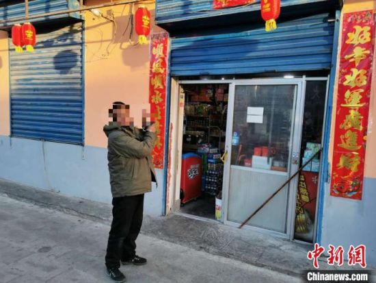圖為犯罪嫌疑人指認現(xiàn)場?！∏嗪Ｊ」矎d森林警察總隊刑偵治安支隊供圖