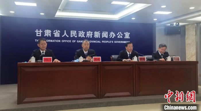 9月29日，甘肅省第三次全國(guó)國(guó)土調(diào)查主要數(shù)據(jù)成果新聞發(fā)布會(huì)在蘭州舉行?！￠Z姣 攝