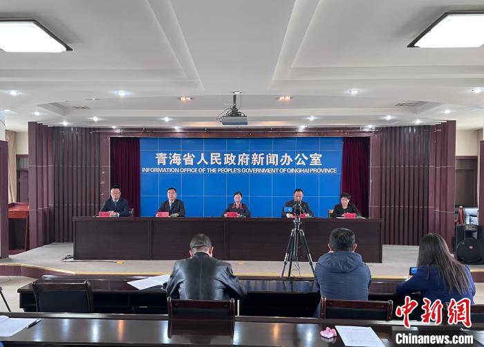 圖為新聞發(fā)布會(huì)?！±罱瓕?攝