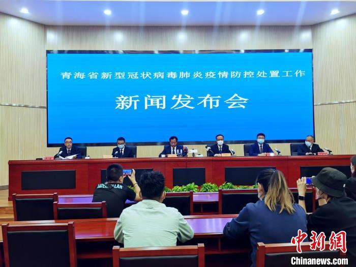青海：在青外省游客約6.3萬人，秋季開學(xué)時間視形勢再安排