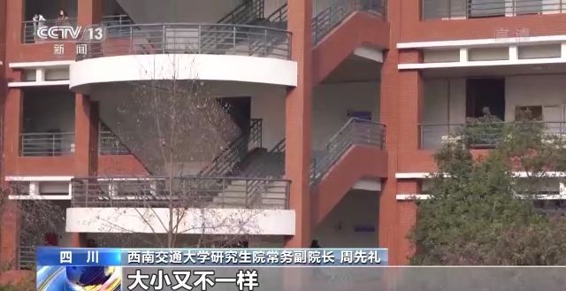 2023年研考結(jié)束 全國大規(guī)模異地借考如何實現(xiàn)？