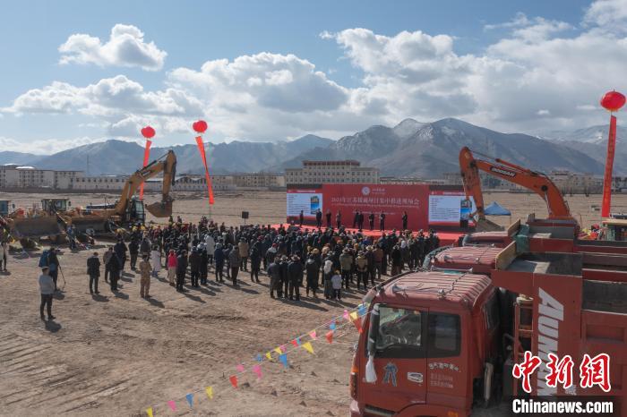 圖為2023年江蘇援藏項目集中推進會現(xiàn)場?！∝暩聛硭?攝