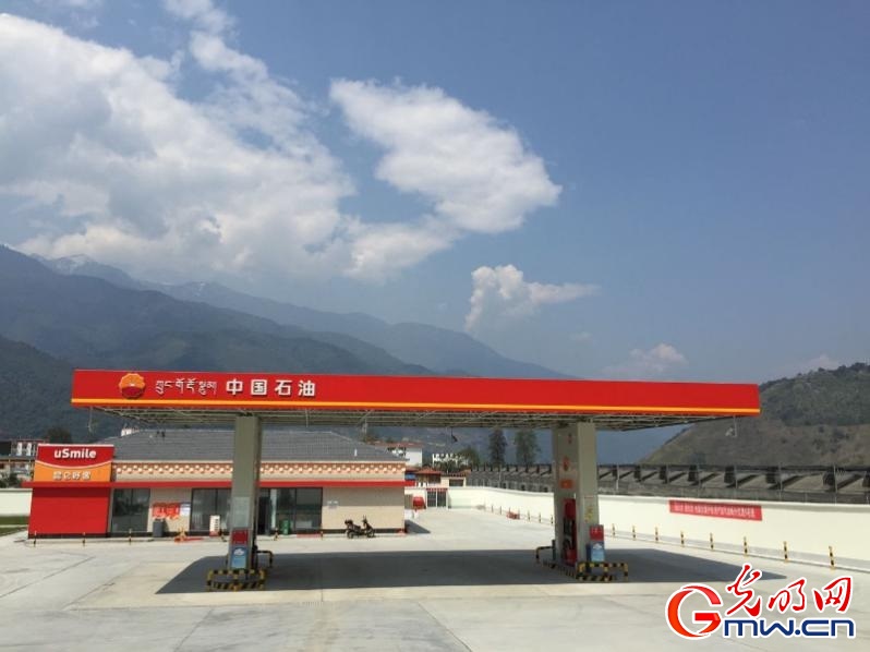 【為西藏小康加油】能源保供邊陲地，“寶石花”開扶貧路
