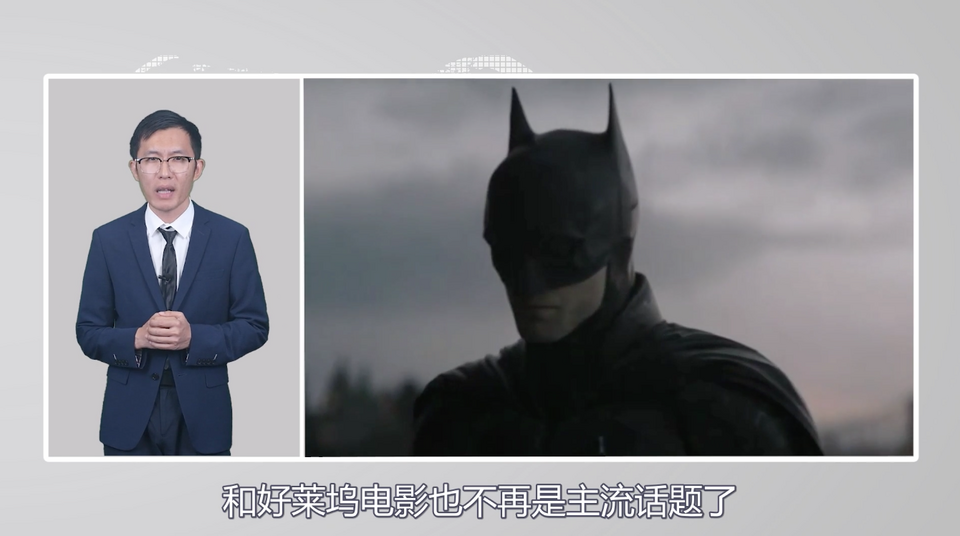 【國(guó)際3分鐘】美國(guó)的“月亮”怎么就不圓了呢？_fororder_截圖2