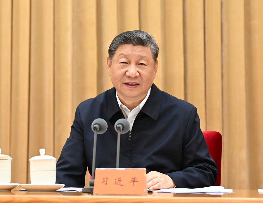 7月14日至15日，中央城市工作會(huì)議在北京舉行。中共中央總書記、國家主席、中央軍委主席習(xí)近平出席會(huì)議并發(fā)表重要講話。