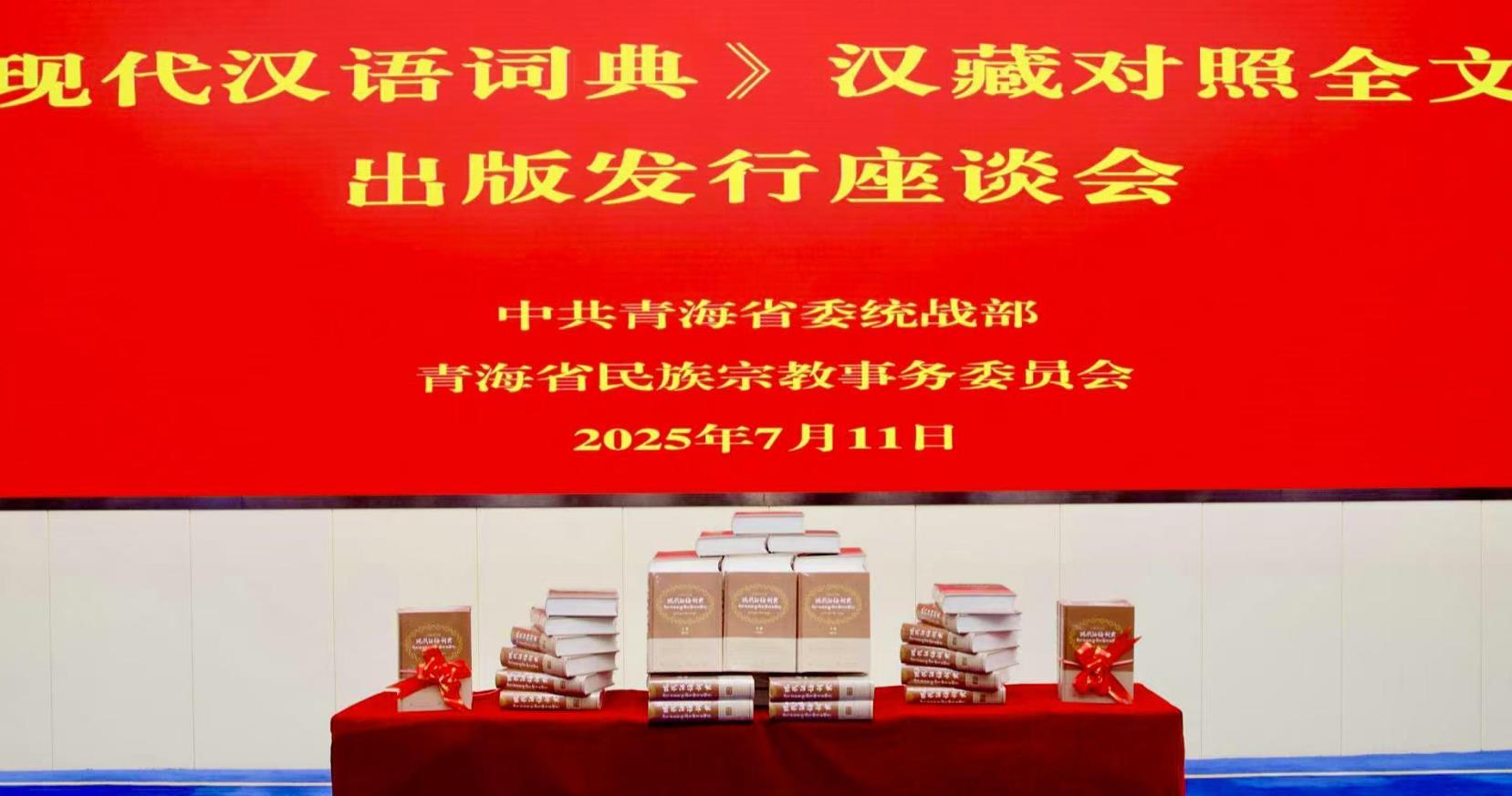 360截圖20250713085844609.jpg