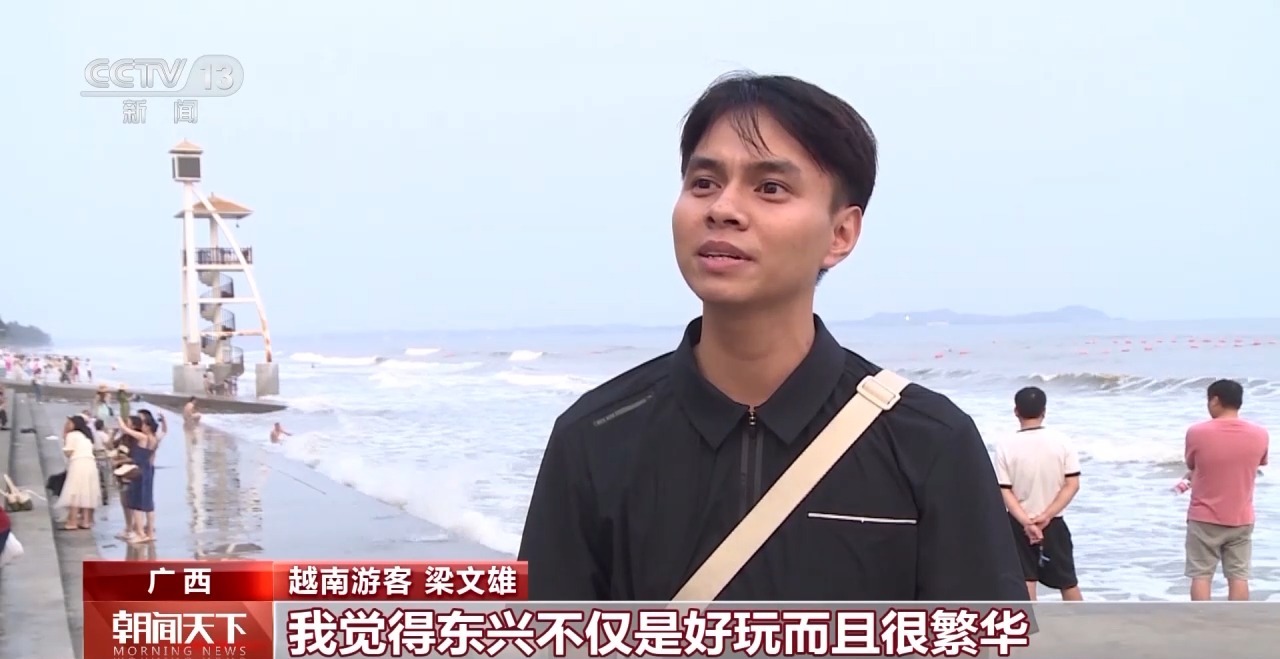 從特色小城到世界級商圈 這個“五一”很有“國際范”！