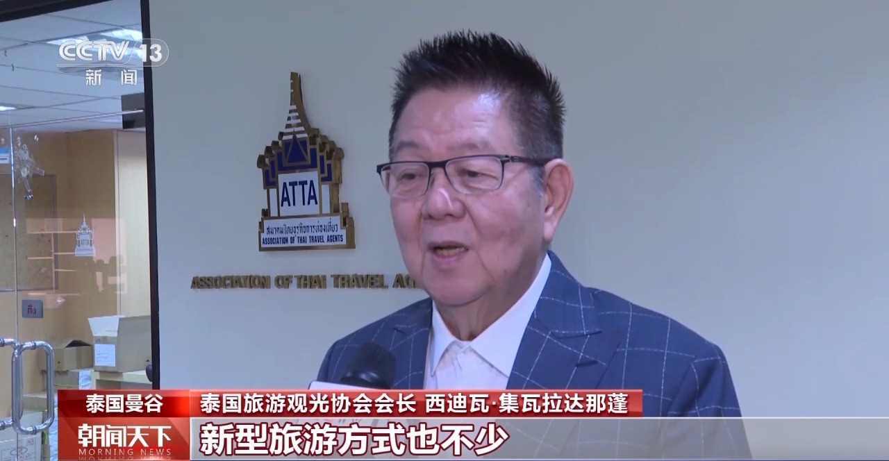 從特色小城到世界級商圈 這個“五一”很有“國際范”！