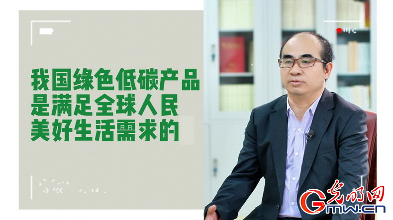 美式雙標再現(xiàn)！指責(zé)中國“產(chǎn)能過?！闭静蛔∧_