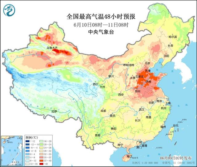 一文讀懂丨何為“高溫天氣”，又該如何防暑降溫