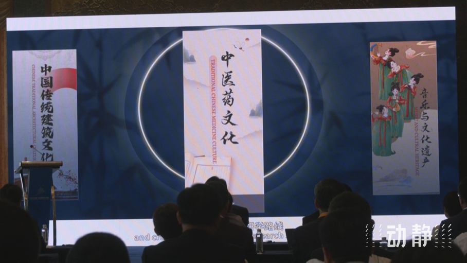 展示成果分享經驗，中國—東盟教育交流周深化合作共創(chuàng)未來！