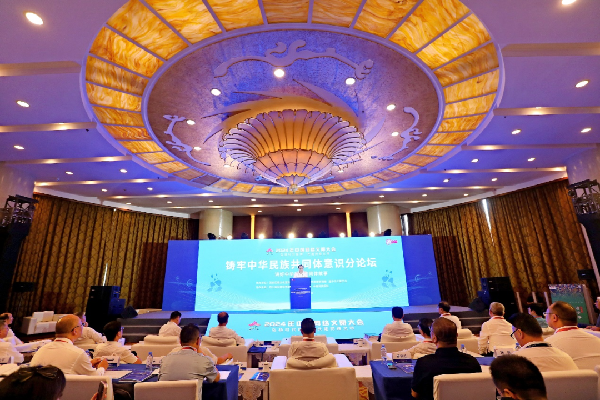 講好中華民族共同體故事，讓網(wǎng)絡(luò)“連心”更“聚心”