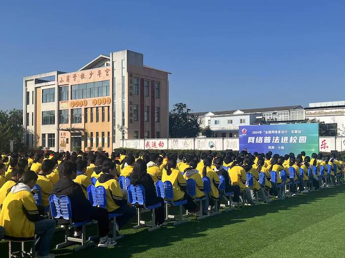 普法講座現(xiàn)場。人民網(wǎng)高清揚(yáng)攝