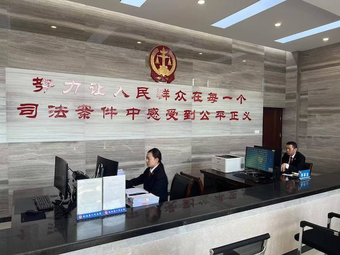 小崗村人民法庭。人民網(wǎng)高清揚(yáng)攝