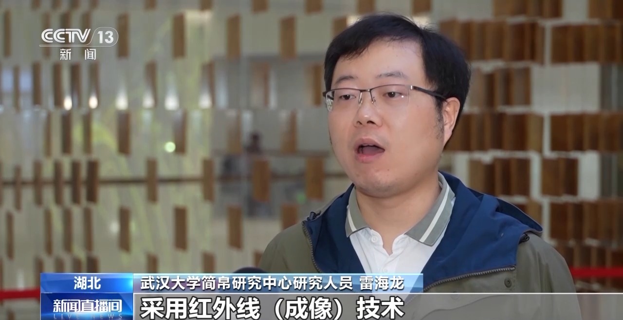 文化中國行丨最早的法典、家書、乘法表……千年簡牘中讀懂歷史的“大事件”“小細(xì)節(jié)”