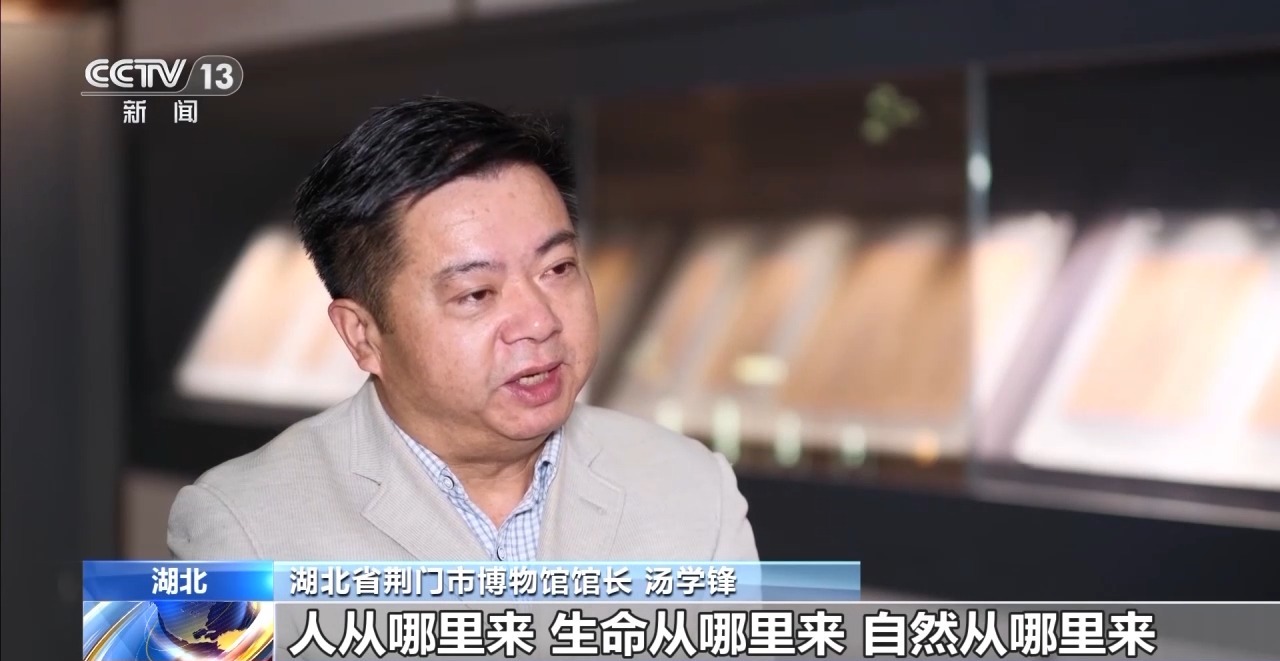 文化中國行丨最早的法典、家書、乘法表……千年簡牘中讀懂歷史的“大事件”“小細(xì)節(jié)”